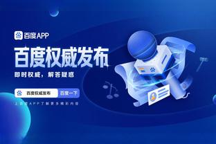 kaiyun官网入口登录截图1