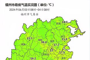 半岛电竞官方网站首页入口下载截图2