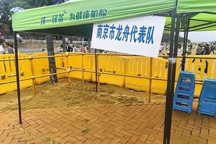 ?大马丁迎来英超150场里程碑，此前149场丢180球零封51次