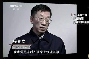 埃利奥特：我对自己的表现感到失望，我想我应该取得一些进球