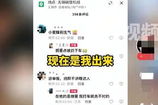 ?啊啊啊不会吧！队记：浓眉今天好像不打了