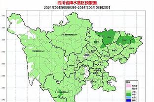 英超官网移除2月24日切尔西vs热刺赛程，改为“日期待定”