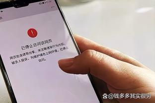 斯特鲁斯：当球员们打出信心并都参与其中时 我们就能赢球