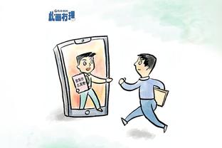 波津：绿军球迷无处不在 我们在客场也能得到主场一样的支持