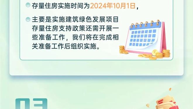 低迷！阿劳霍是自2007年巴萨首位在国家德比送点+染红的球员